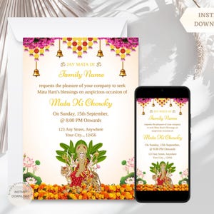 Mata Ki Chowki Invitation Card | Hindu Religious Event Invite | Editable Digital Invitation | Mata ka Jagrata Invitation | Mara Rani Invite