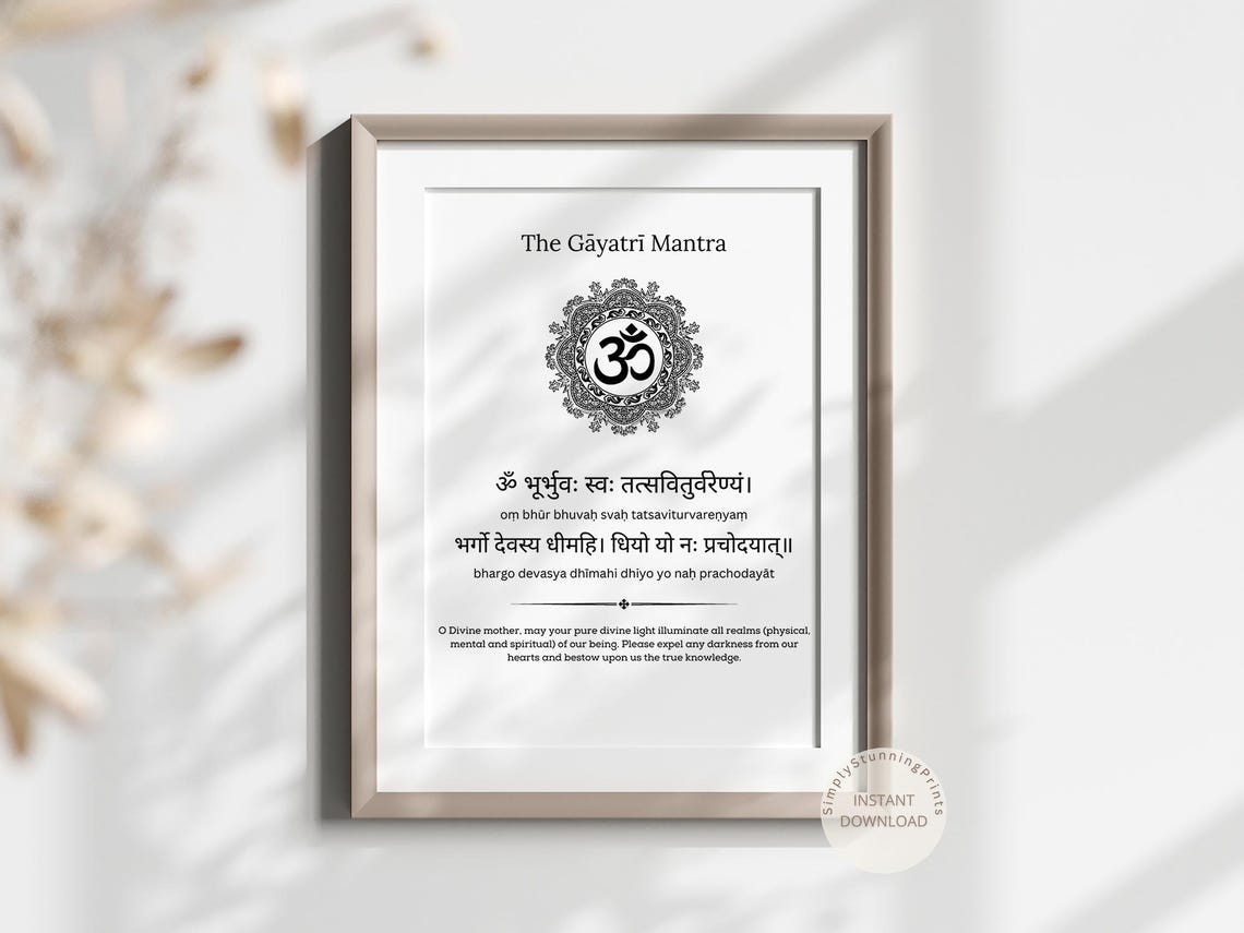Gayatri Mantra Print: Sanskrit & English Prayer (digital Download) - Etsy