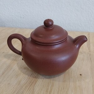 紫砂壺 急須 中国宜興 煎茶道具 紫砂壷(施釉陶)｜売買された