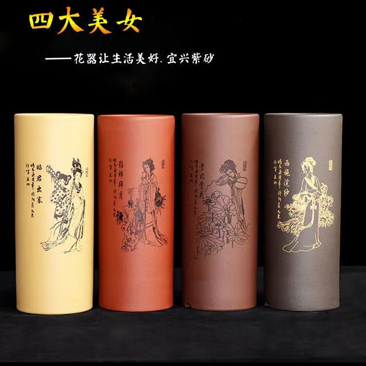 紫砂花盆 - Etsy