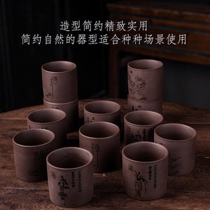 Mini Purple Sand flower pot with holes pot-迷你紫砂盆