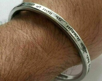 Bracelet jonc Sikh Kara Mool Mantar Kada Singh Kaur Khalsa en acier inoxydable lisse DD4