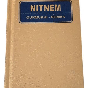 Sikh Nitnem Japji Rehras Sahib Bani Gurmukhi Transliteration Roman English Mi