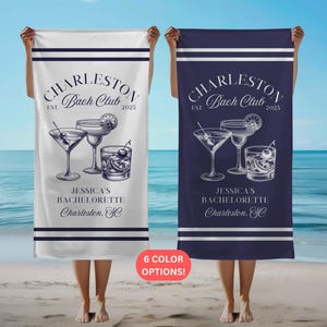 Bach Club Beach Towel | Coastal Bachelorette Beach Towel | Personalized Beach Towel | Bridesmaids Gift | Bachelorette Favor
