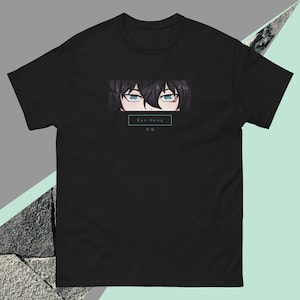Honkai Star Rail Dan Heng T-Shirt Honkai Star Rail Merchandise Dan Heng T Shirt Anime Gift Gift for Gamer