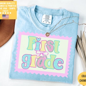 Comfort Colors® Seersucker First Grade Teacher Shirt 1st Grade Teacher Appreciation T Shirt First Grade Gift