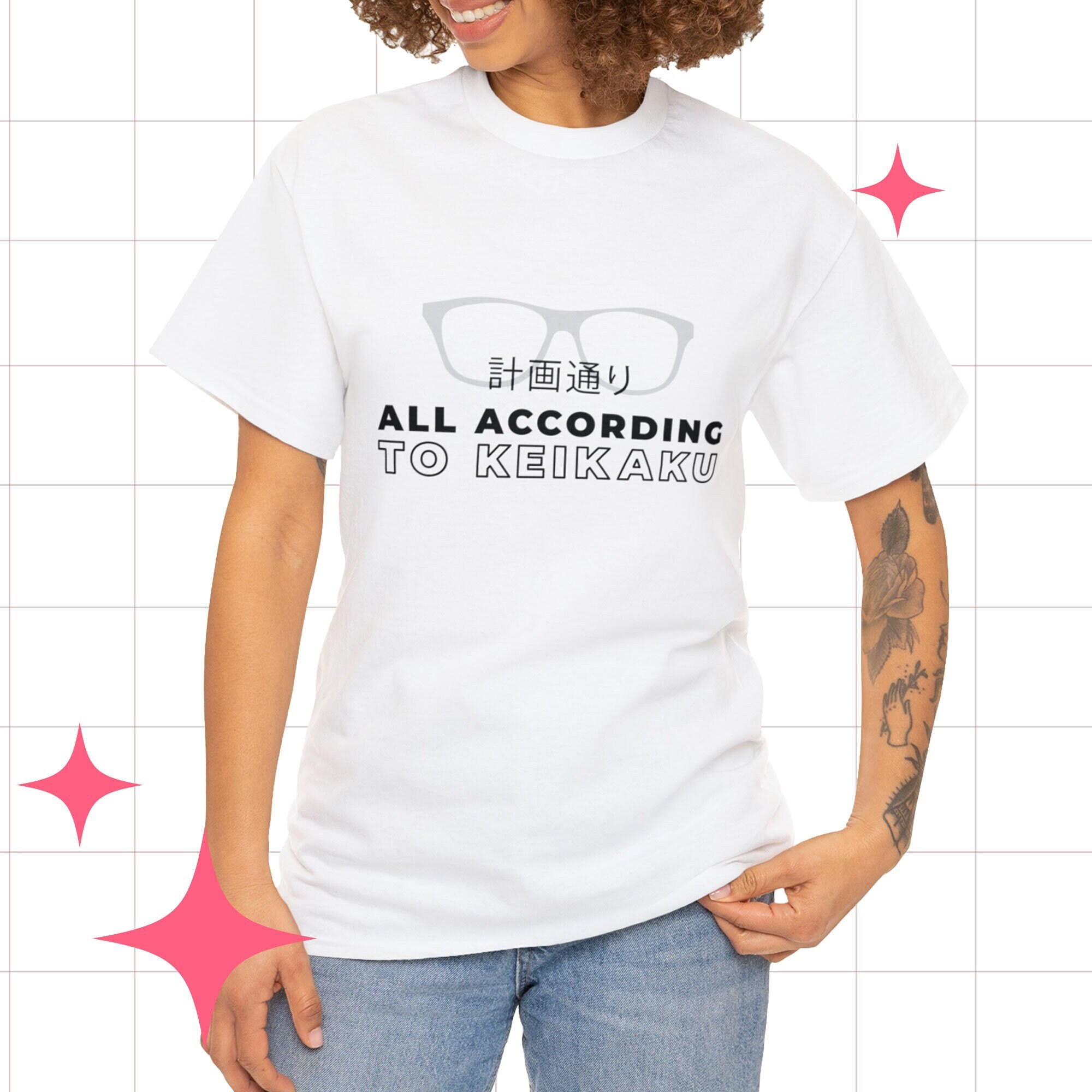 All according to Keikaku (Keikaku means plan) - Funny anime meme translation gift shirt - Classic anime shirts