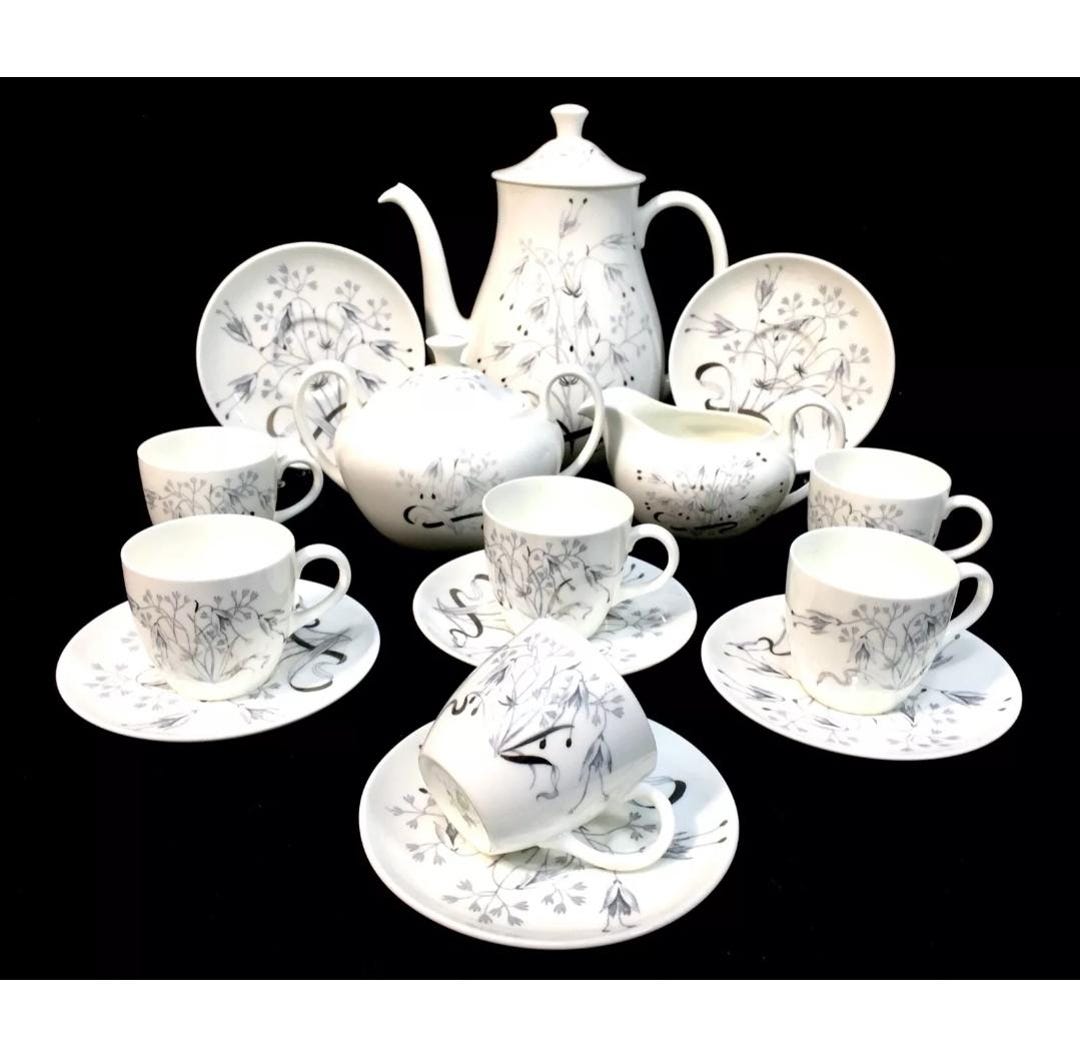 Antique Wedgwood Coffee Set - Wild Oats W4166 - for 6 People / Vintage ...