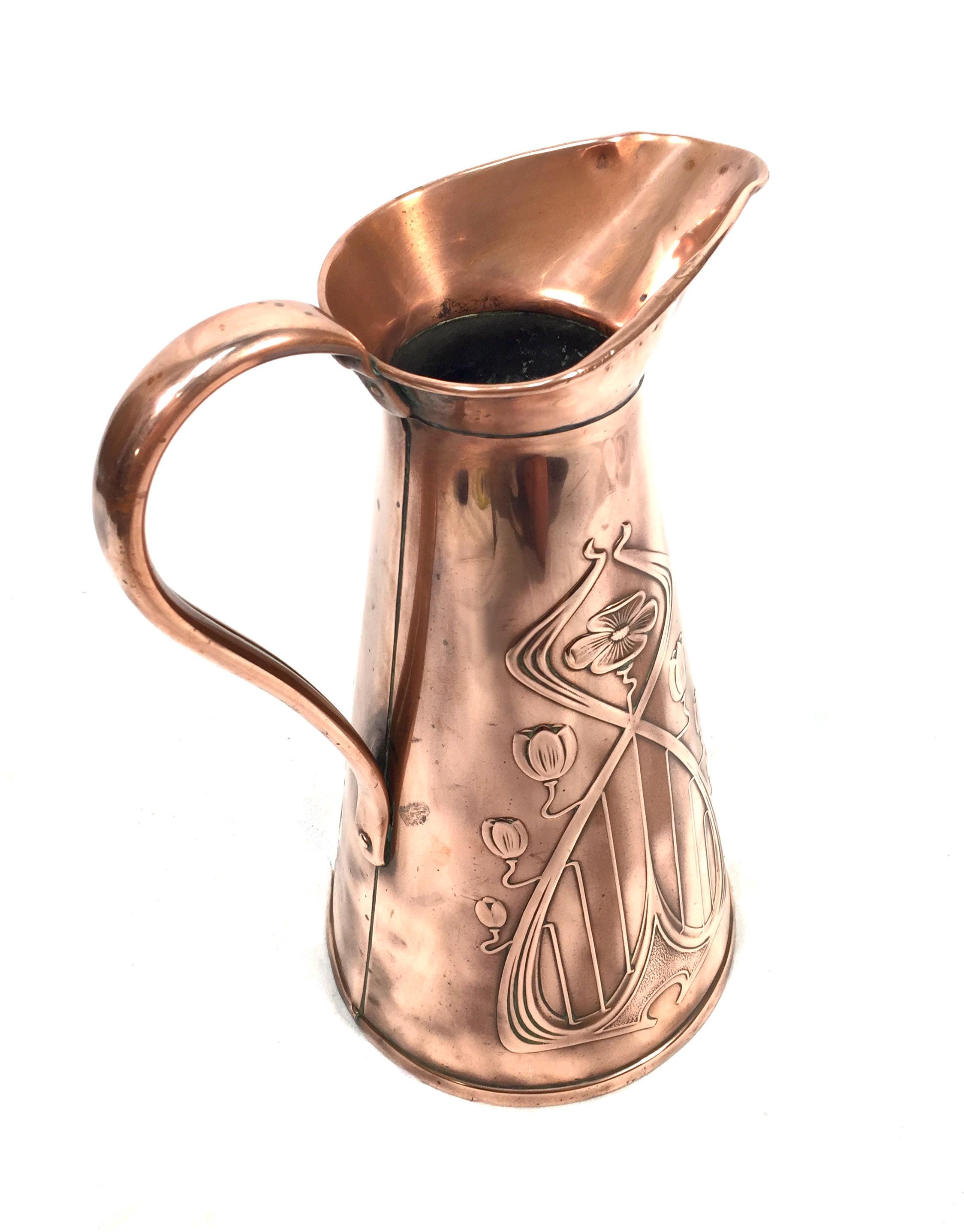 Joseph Sankey Copper Jug - Etsy