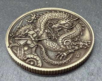 1870-1871 Japanese Meiji Era Silver 50 Sen Dragon Coin With