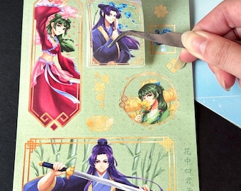 Hoja de pegatinas de Maomao & Jinshi // Diarios de boticario/ Kusuriya no Hitorigoto Washi Pegatinas de papelería