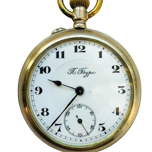 Pavel Bure antique pocket watch manual winding Russia Big size Rare watch Nr12