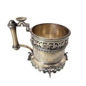 Porta-copos de prata imperial russa antiga | Porta-xícaras de chá gravado | Acessório para samovar da Rússia czarista | Artigos em prata do século XIX