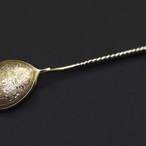 Russian Imperial Spoon, Silver, 84 Hallmark, 1872, Russian empire, Weight: 35.60 Gr.