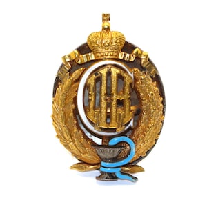 Imperial Russian Badge 100th Anniversary of the Imperial Military Medical Academy 1898