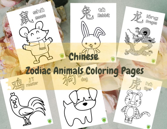 550 Collections Coloring Pages Chinese Zodiac Animals  Free