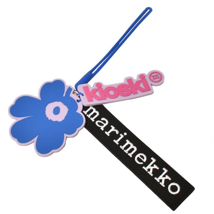 Marimekko Blue, 