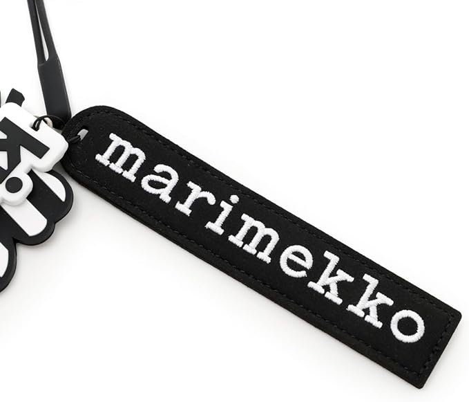 Marimekko Keychain, Black and White , Stripes, 