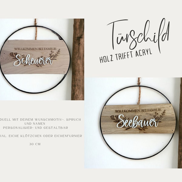 Unique personalized wooden door sign and metal ring - acrylic meets wood - the perfect decoration