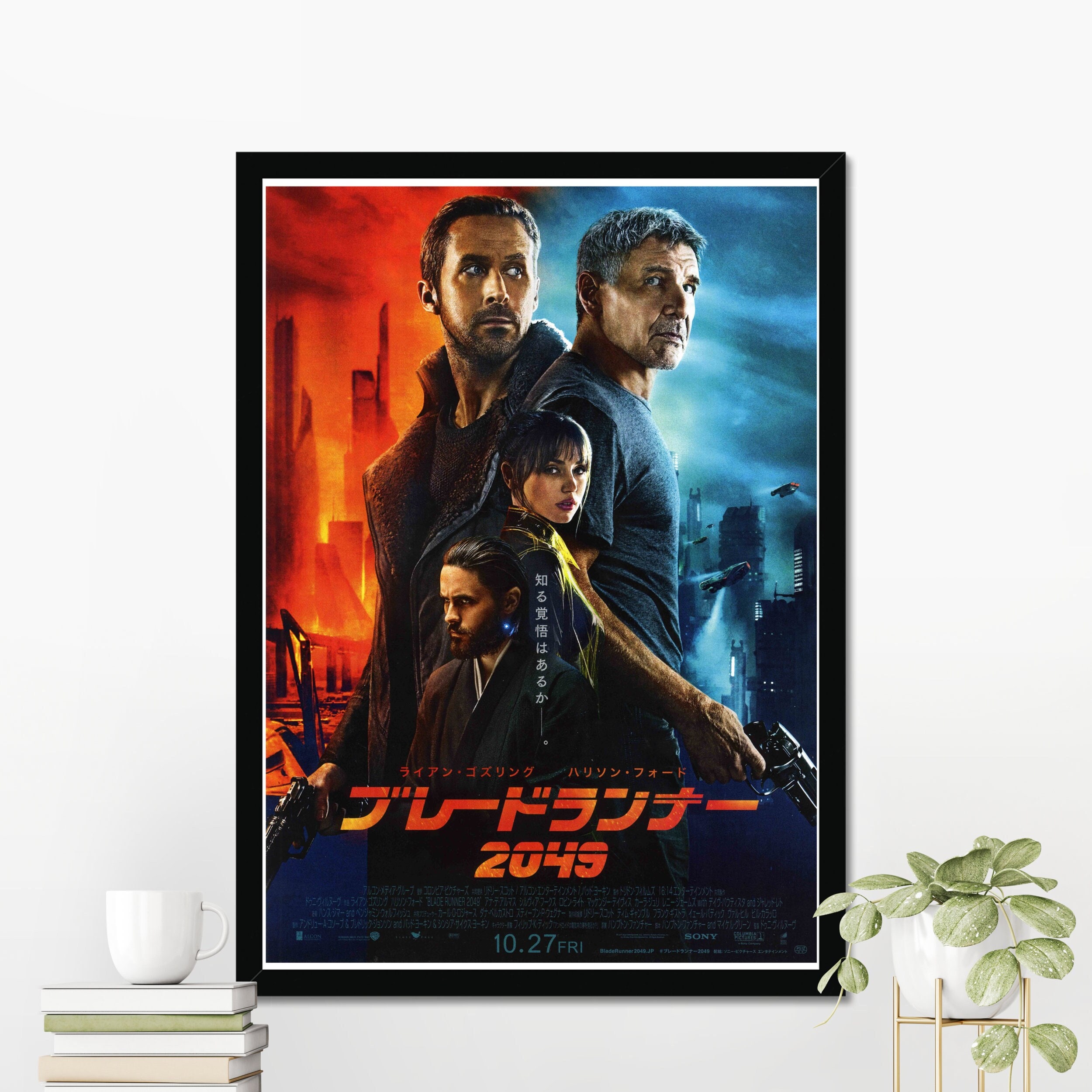 Japanese Blade Runner 49 Movie Poster Quality Etsy