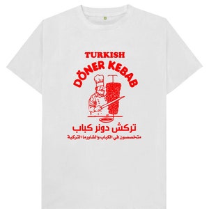 Doner Kebab turco, cibo da asporto, cucina, pollo, agnello, manzo, doner, donna, bambino, uomo, maglietta