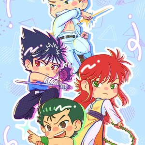 以下が含まれることがあります： カラフルなイラストの中に4人の漫画キャラクターが描かれている。キャラクターたちは戦闘ポーズをとっている。キャラクターたちはアニメシリーズ幽☆遊☆白書から来ている。画像のテキストは「幽☆遊☆白書」である。