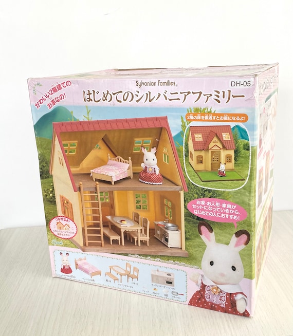 5393 petite maison framboise de bebe lapin Sylvanian Families | La Redoute