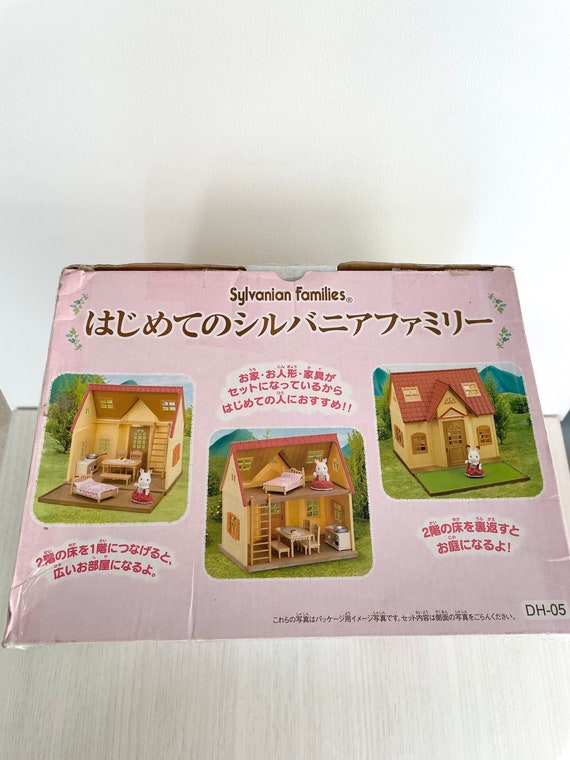 Família de Focas Sylvanian Families Epoch - Fátima Criança