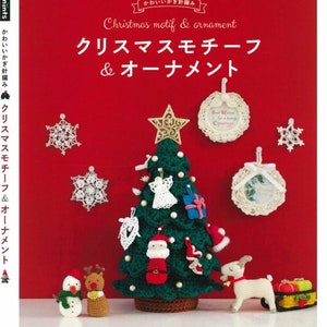 Japanese Crochet Book - Christmas Motifs & Ornaments (PDF)