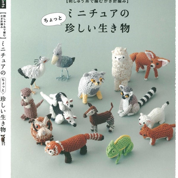 Japans haakboek - Zeldzame miniaturen wezens (PDF)