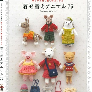 Japanese Crochet Book - First Crochet Amigurumi Knitting Dress-Up Animals (PDF)