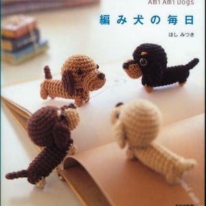 Japanese Craft Book - Amigurumi Cute Little Dog (PDF)