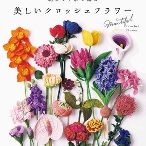 Japanese Crochet Book - Beautiful Crochet Flower Knitted with Embroidery Thread (2023) (PDF)