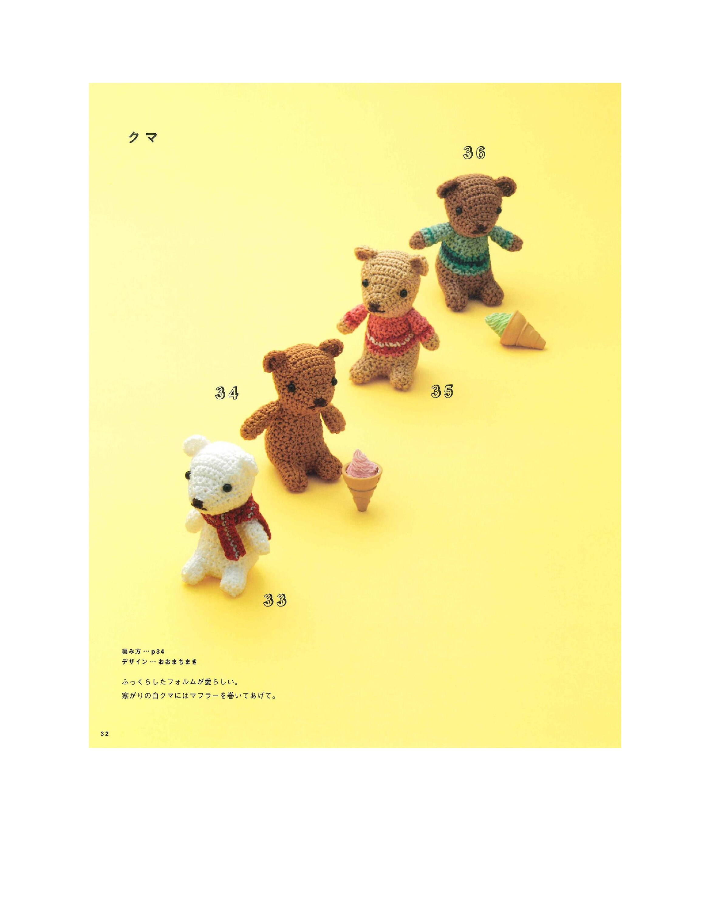 coco crochet　青森岩木山採取　あけび蔓　150cm～ 10kg 依)青森県岩木山採取 あけび蔓 150cm～ 3.7kg