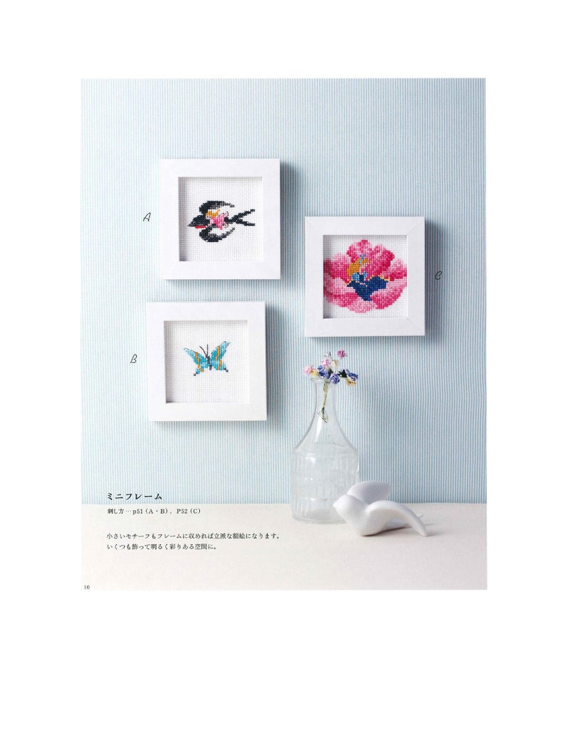 Japanese Cross Stitch Book Crossstitch Fairy Tale Etsy