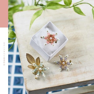 Livre de perles japonais Perles de fleurs qui colorent les quatre saisons PDF image 10