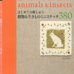 Japanese Embroidery Book - First Embroidery Animal & Creature Mini Stitch 380 (PDF)