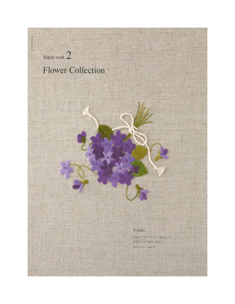 Japanese Embroidery Book Reiko Mori Elegant Embroidery Etsy