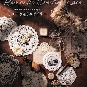 Japanese Crochet Book - Romantic Lace Knit Motif & Mini Doily (2025) (PDF)