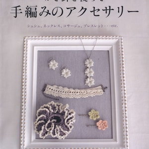 Japanese Crochet Book - Hand-Knitted Crochet Accesories (PDF)