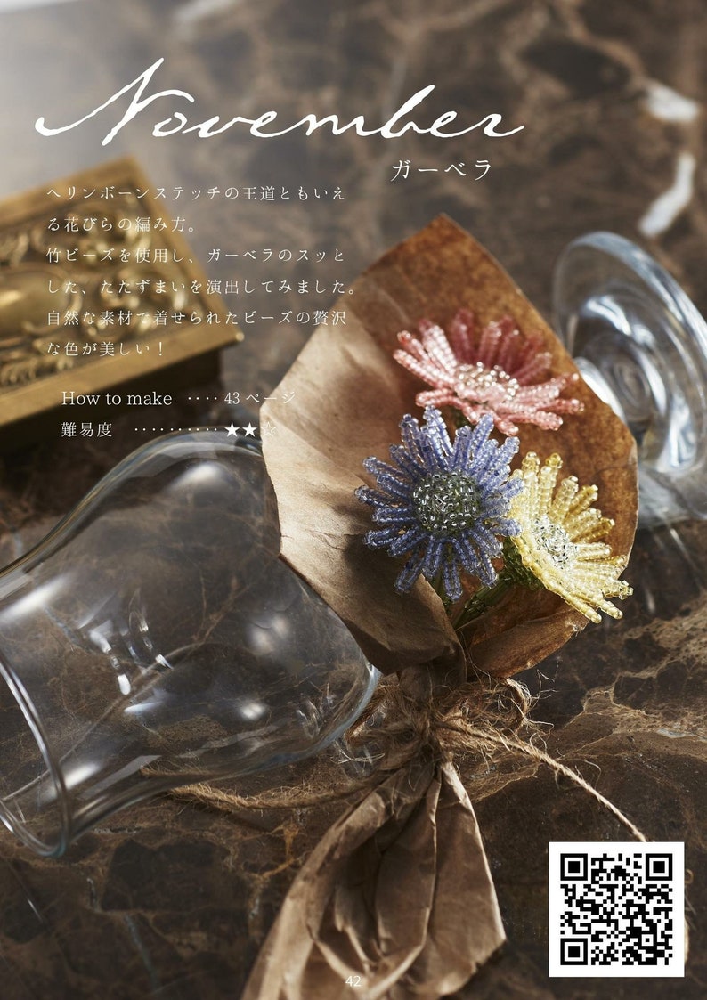 Livre de perles japonais Perles de fleurs qui colorent les quatre saisons PDF image 8