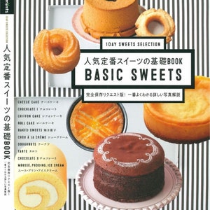 Japanese Baking Book - Basic Sweets Book - Basic Popular Classic Sweets (PDF)