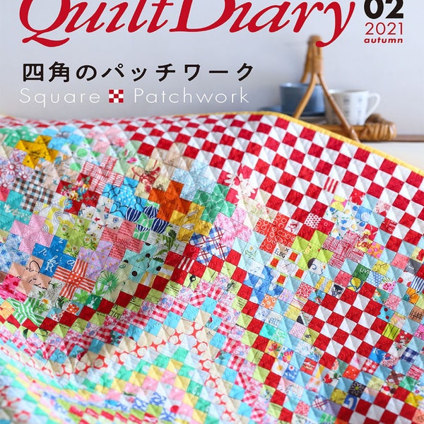 Japanese Quilt Book - Quilt Diary Vol.02 (PDF)