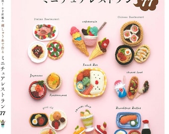 Japanisches Häkelbuch - Restaurant Miniatur aus Stickgarn gehäkelt (PDF)