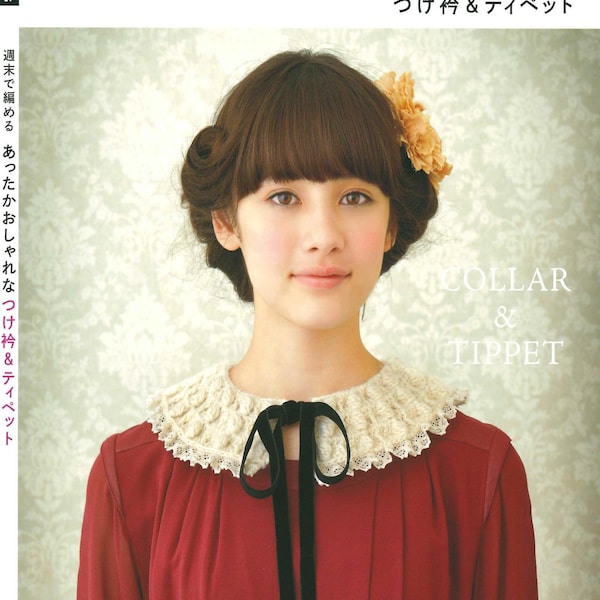 Japanese Crochet Book - Warm and Fashionable Collar & Tippet (PDF)