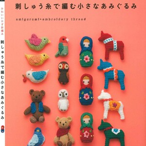 Japanese Crochet Book - Cute Small Amigurumi Embroidery Thread Crochet (PDF)