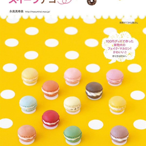 Japanese Craft Book - Sweets Deco with 100 yen Goods (Separate Volume Nice Wife) (PDF)