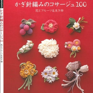 Violariees Corsage and Bracelet Japanese Crochet Ebook Crochet Flower Motif  Violariees Crochet Motifs Crochet Patterns Book 