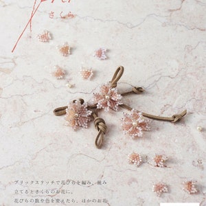 Livre de perles japonais Perles de fleurs qui colorent les quatre saisons PDF image 3