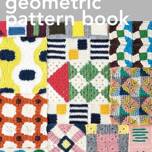 日本のかぎ針編みの本 - 三角形、正方形、円のモチーフを使ったかぎ針編みの幾何学模様の本（2024）（PDF）